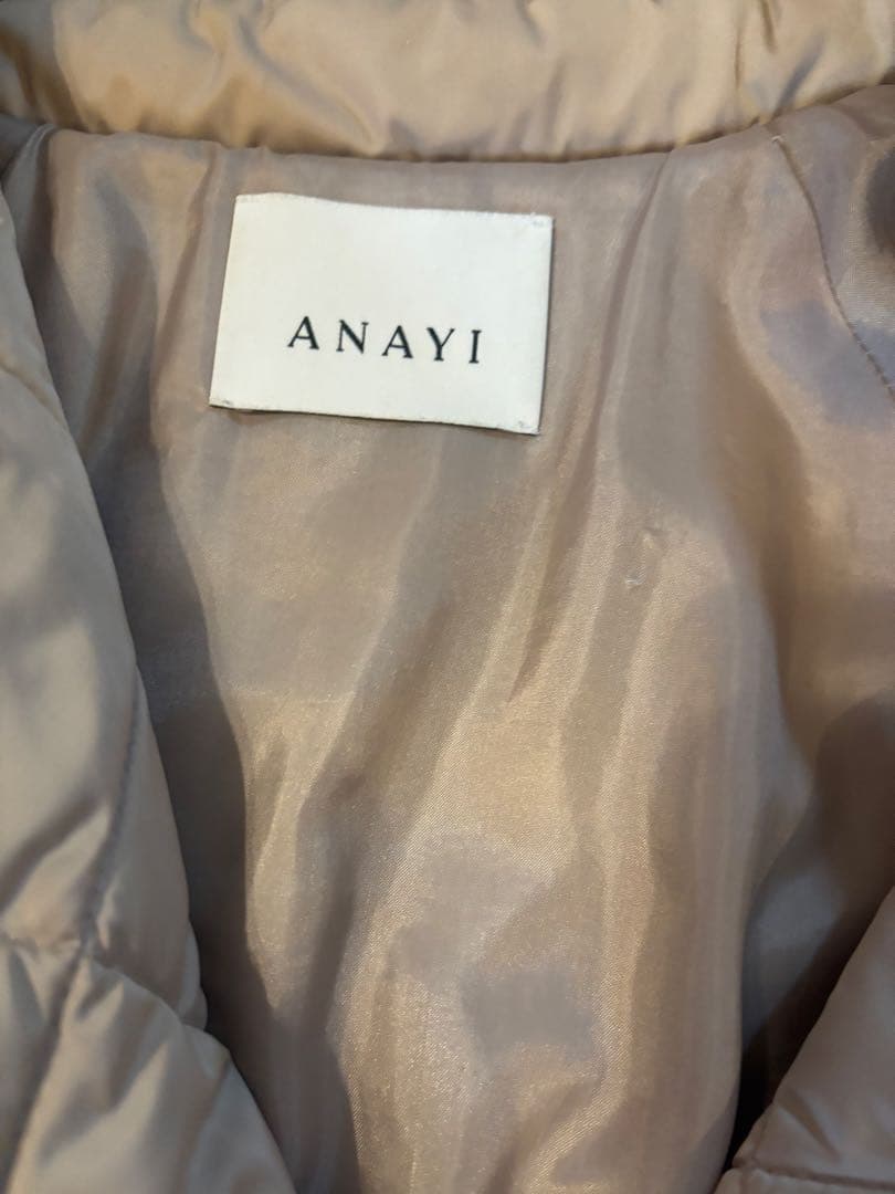 アナイ　キルティング　ショール　カラー　コート　ベージュ　38 サイズ