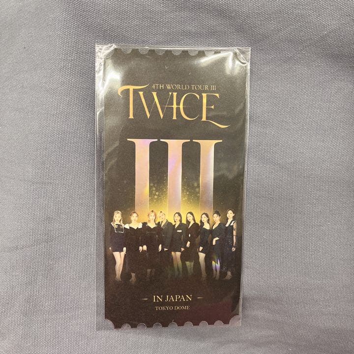 twice W会員　チケット