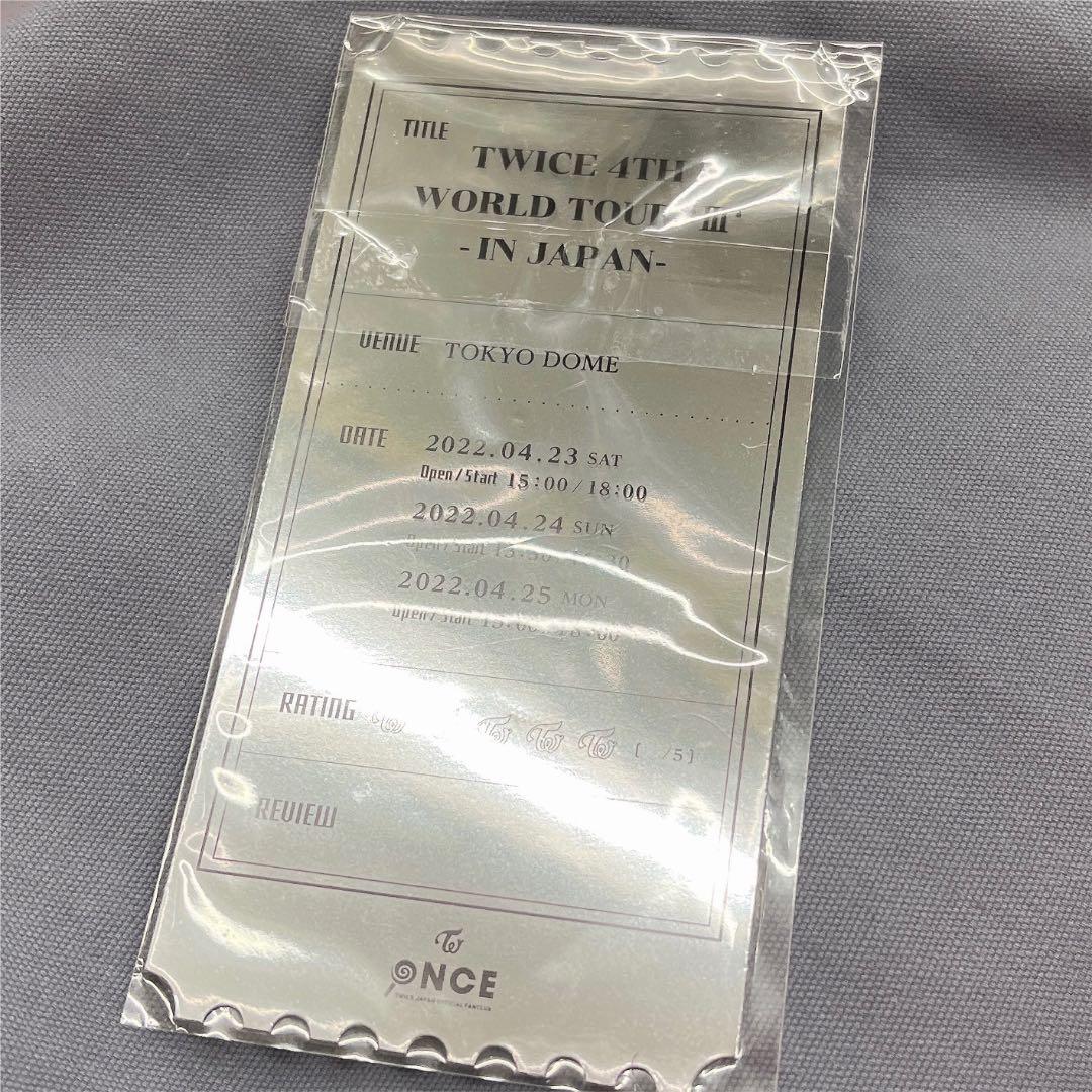 twice W会員　チケット