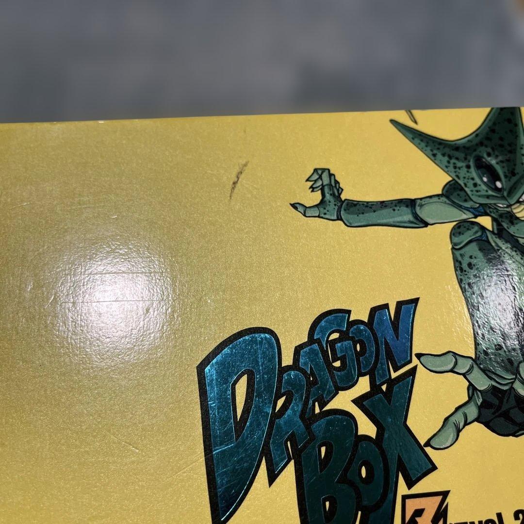 ドラゴンボールZ DVD