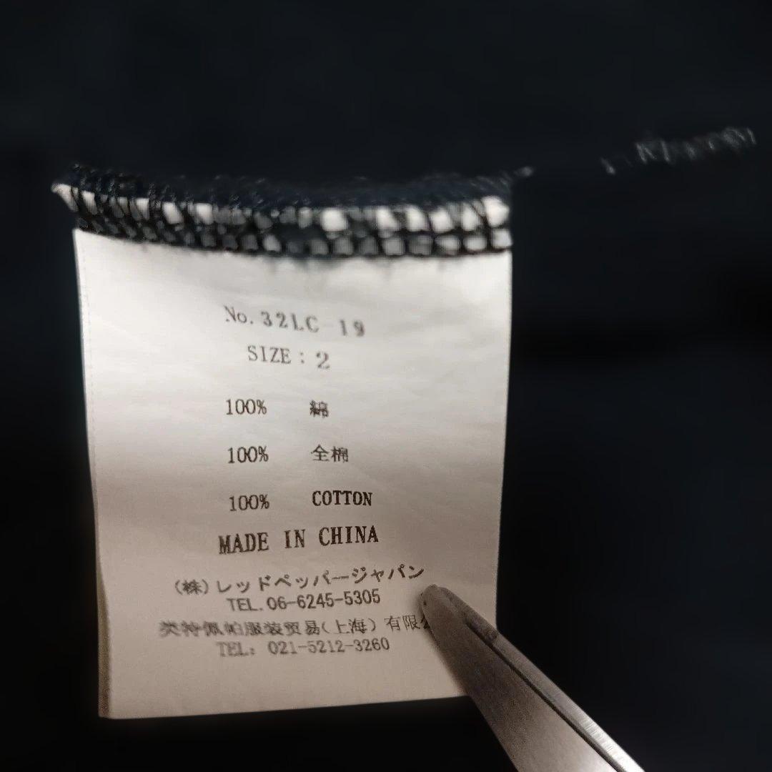 レッドペッパー　エドハーディー　パーカー　コラボ　フルジップ　スカル　ドクロ　M