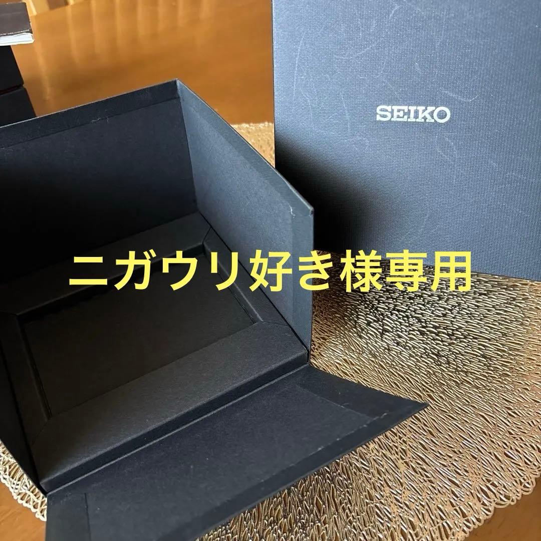 ニガウリ好きです。 セイコー　ブライツフェニックスSAGH007