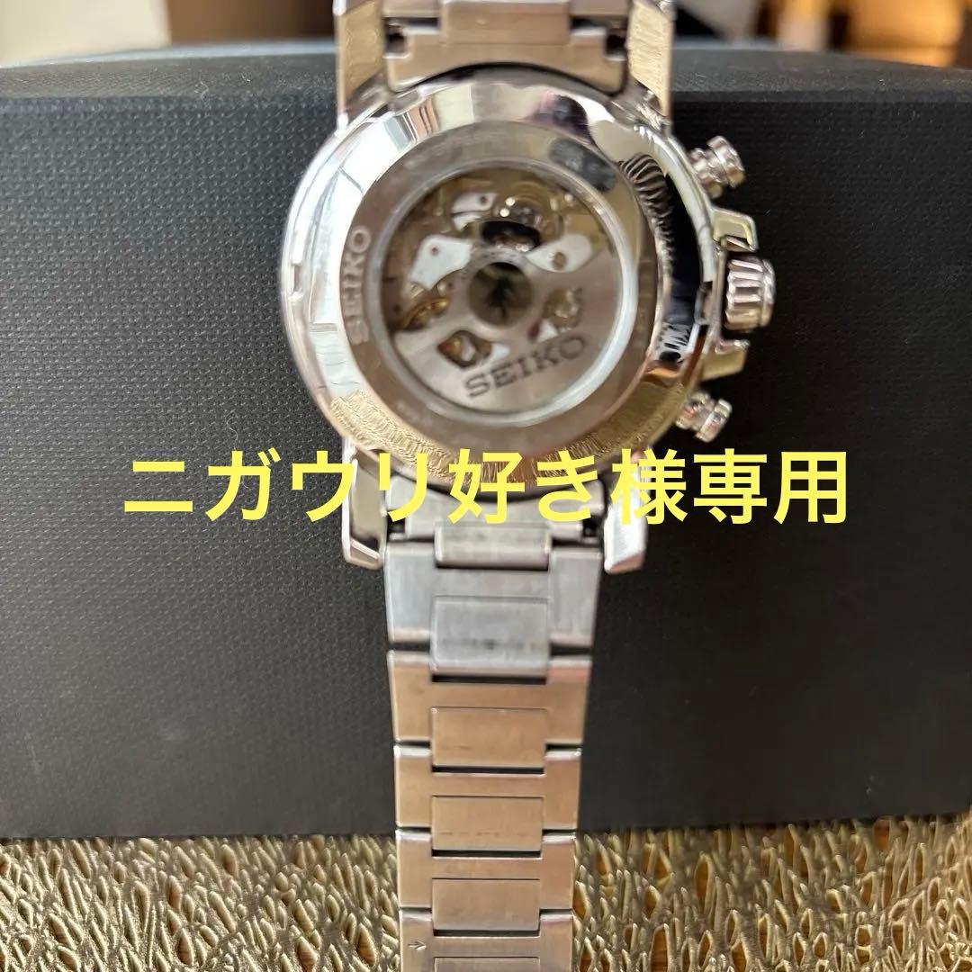 ニガウリ好きです。 セイコー　ブライツフェニックスSAGH007