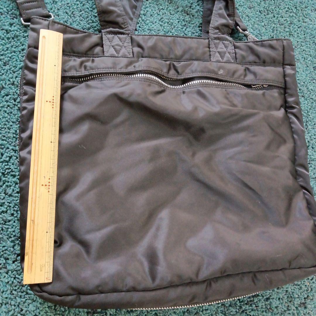 k*m様 PORTER　タンカー　(マチを拡張出来るバッグです)