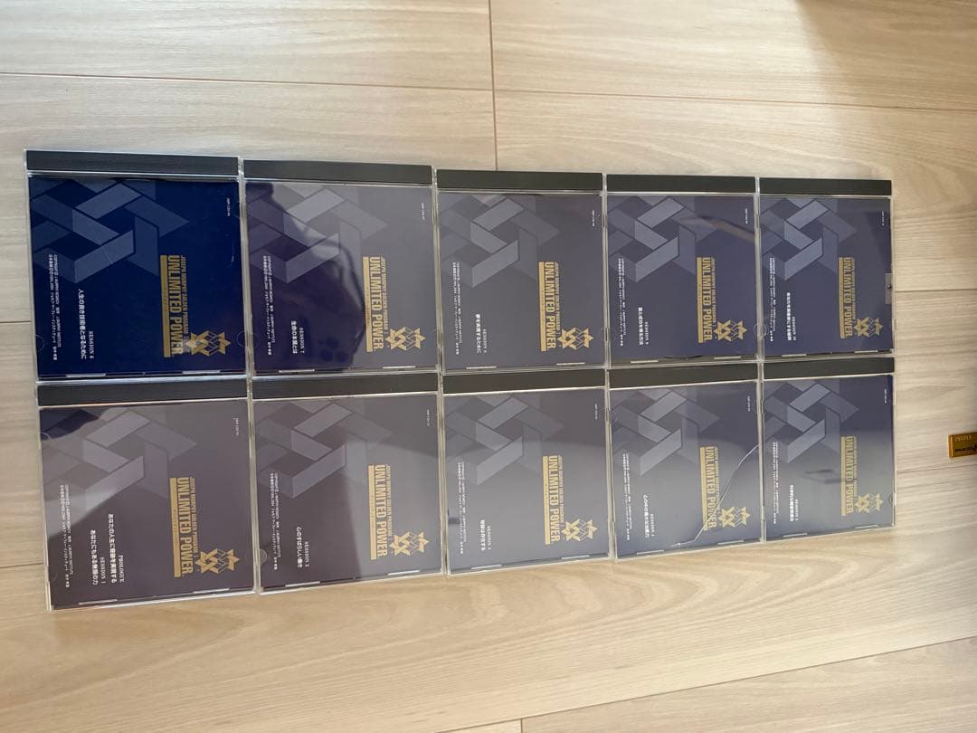 ジョセフ・マーフィー　ゴールデンプログラム Ⅰ アンリミテッド・パワー