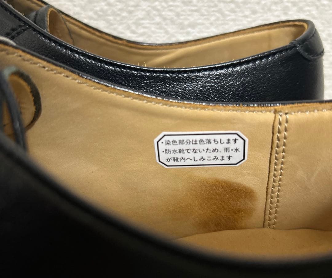 新品未使用✨17,280円 REGAL ビジネス レースアップ 27.0