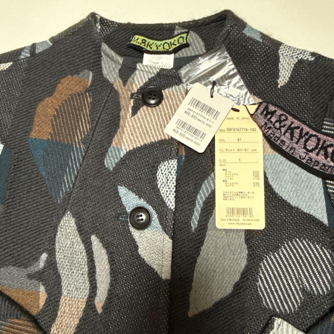 エムアンドキョウコ　コート　新品タグ付き