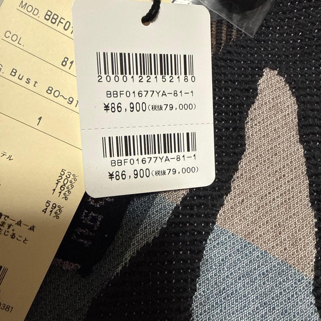 エムアンドキョウコ　コート　新品タグ付き