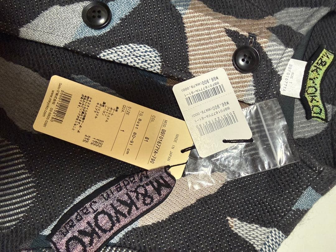 エムアンドキョウコ　コート　新品タグ付き