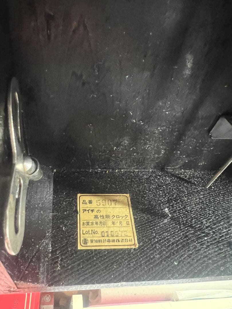 AICHI愛知30DAY振り子時計ゼンマイ掛け時計柱時計ボンボン時計昭和レトロ