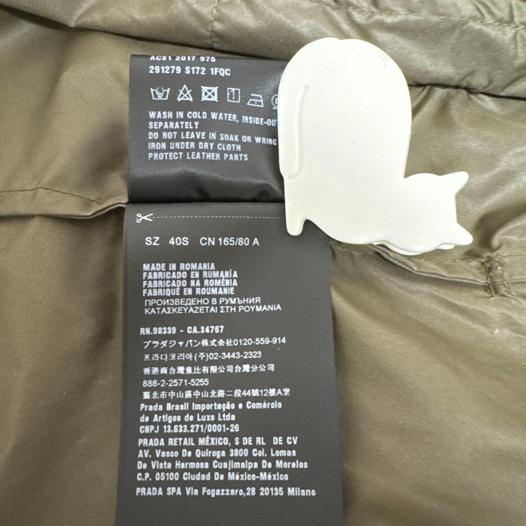 Chloe　プラダ　オリーブ色 フード付きロングコート