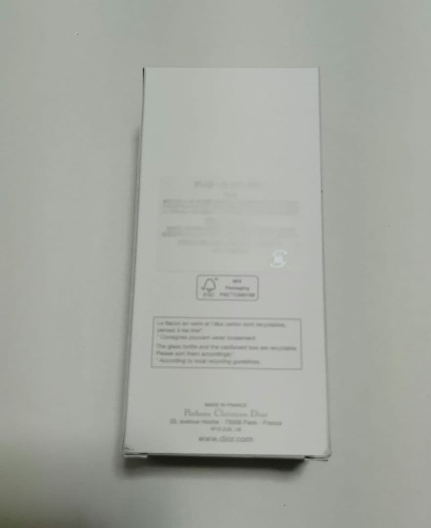 ディオール　オム　コロン