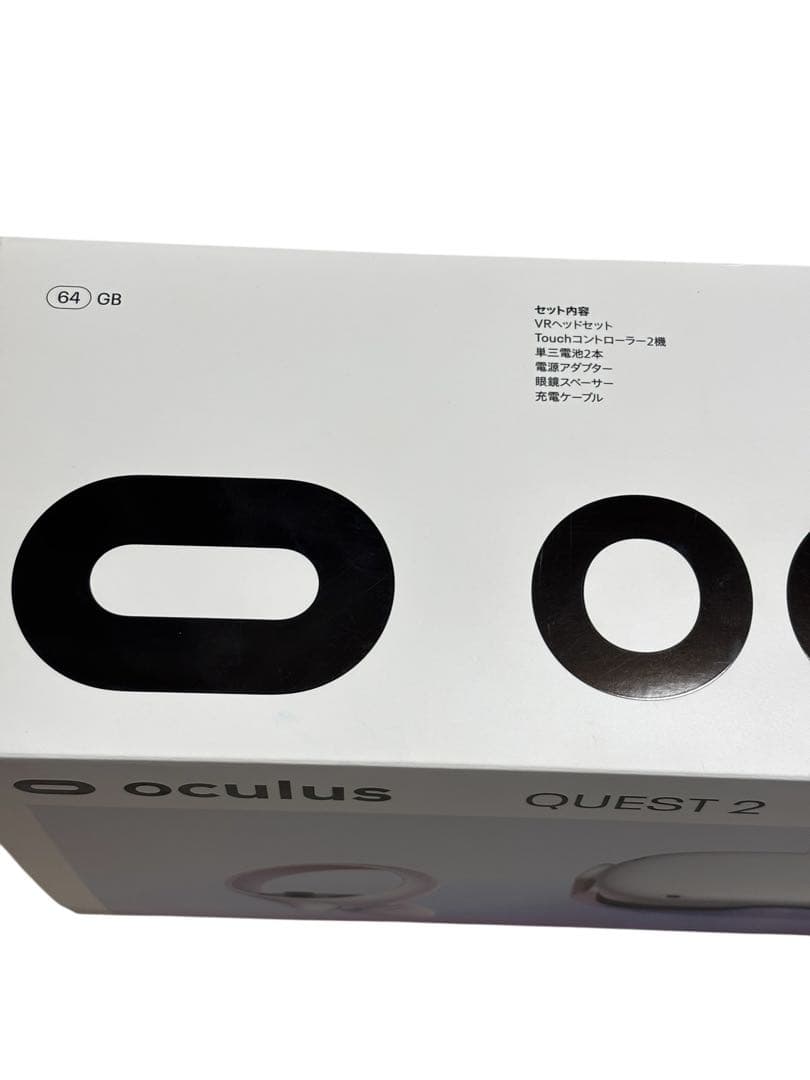  Quest 2 (64GB) オキュラスクエスト2