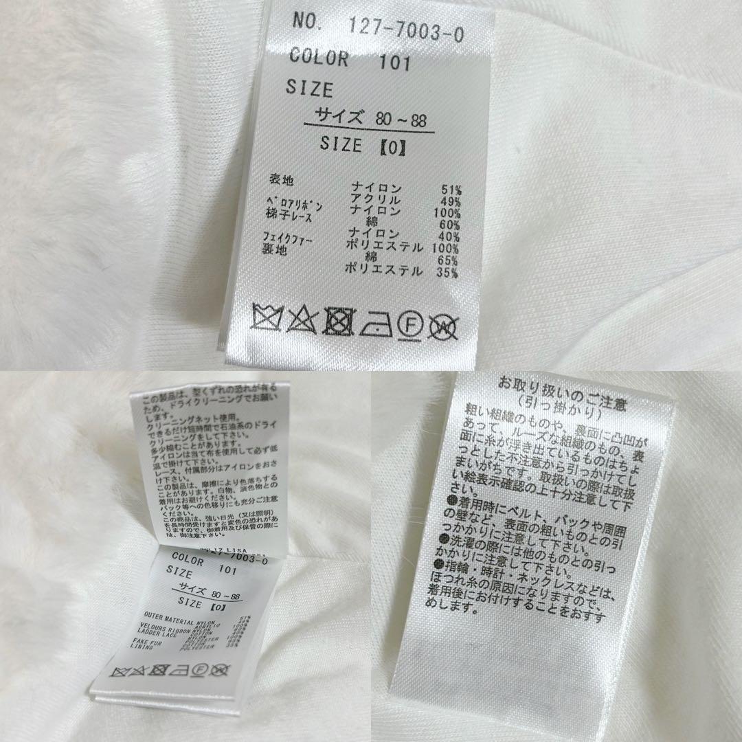 LIZLISAフード付きリボンポンチョ