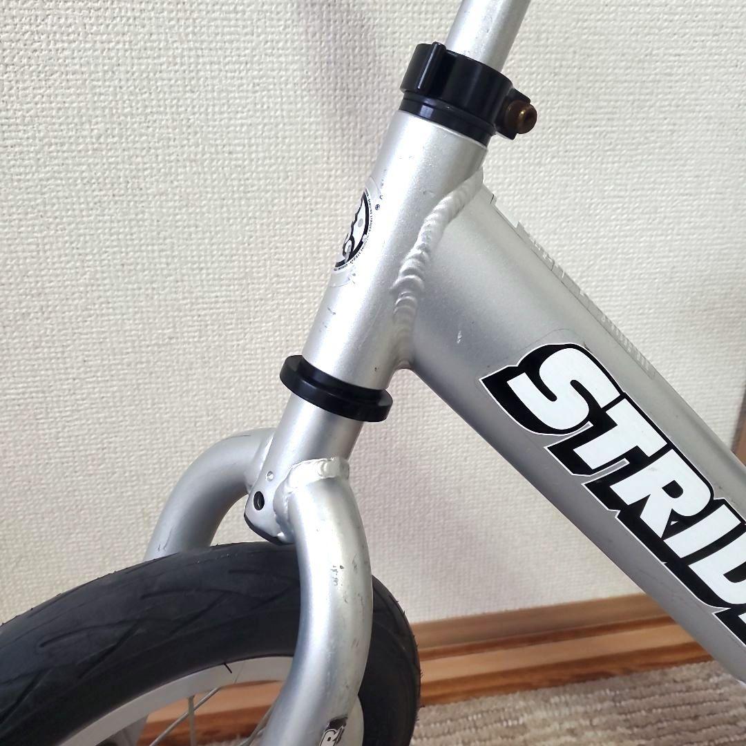 STRIDER PRO ストライダー プロ　バランスバイク12インチ　シルバー
