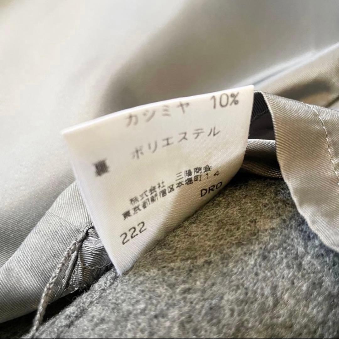 希少✨BURBERRY バーバリー　カシミヤ ノバチェック　コート　11 L