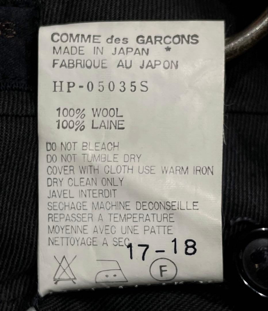 初期 コムデギャルソン オム 生地厚 ウール ツータック スラックス パンツ 黒
