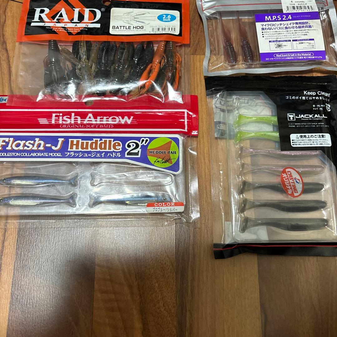 バス釣り引退セット　レイド　メガバス　ノリーズ　デプス　ボトムアップ　ゲーリー