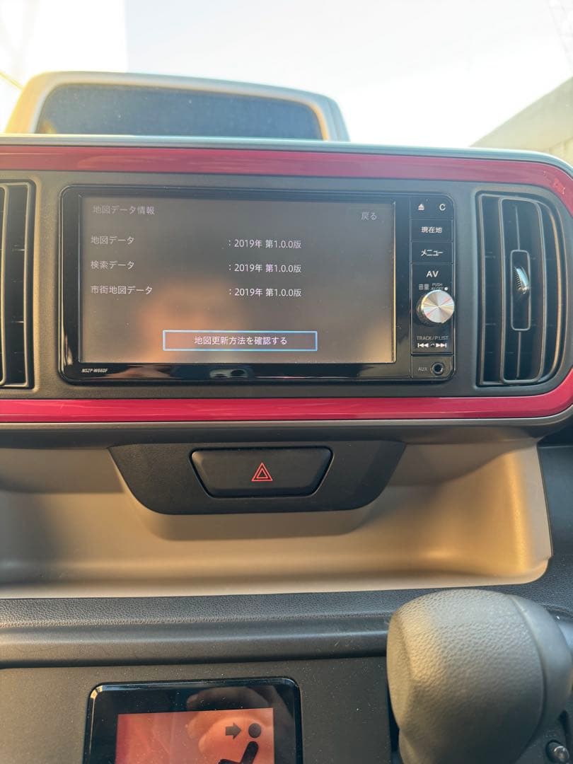 DAIHATSU Bluetoothユニット カーナビ