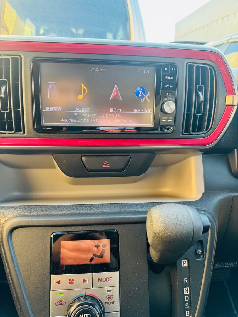 DAIHATSU Bluetoothユニット カーナビ