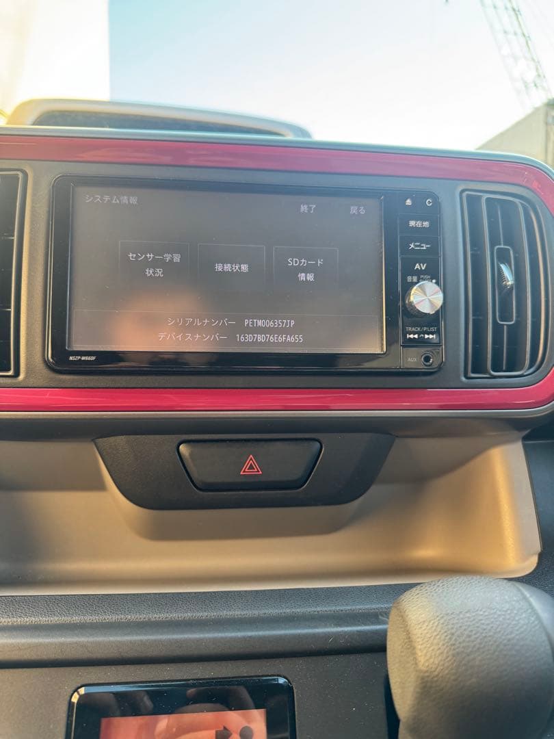 DAIHATSU Bluetoothユニット カーナビ