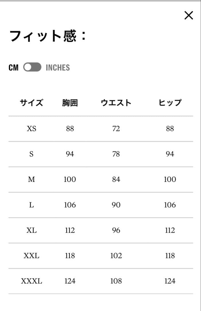 Rapha ラファ PRO TEAM WINTER JACKET メンズ　S