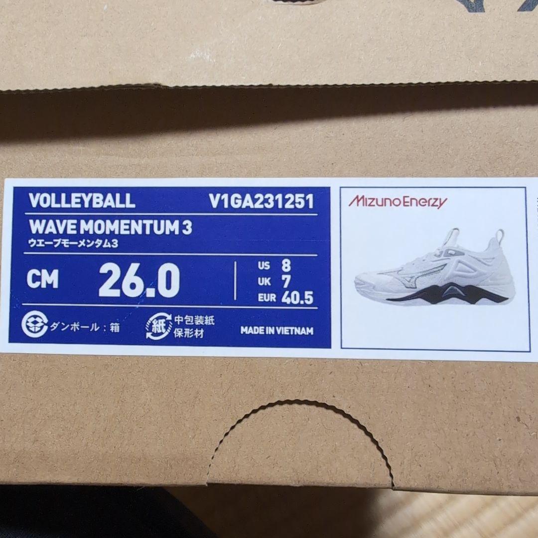 ミズノ　バレーボールシューズ ウェーブモーメンタム3