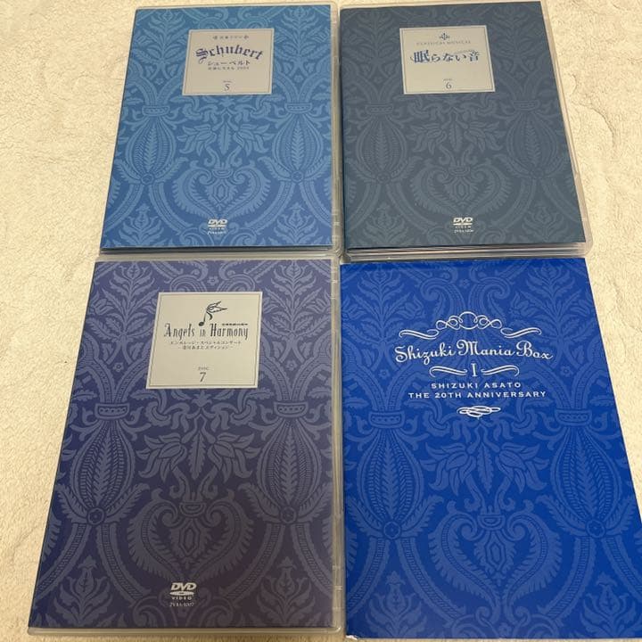 ミュージック SHIZUKI MANIA BOX I