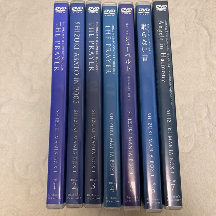 ミュージック SHIZUKI MANIA BOX I