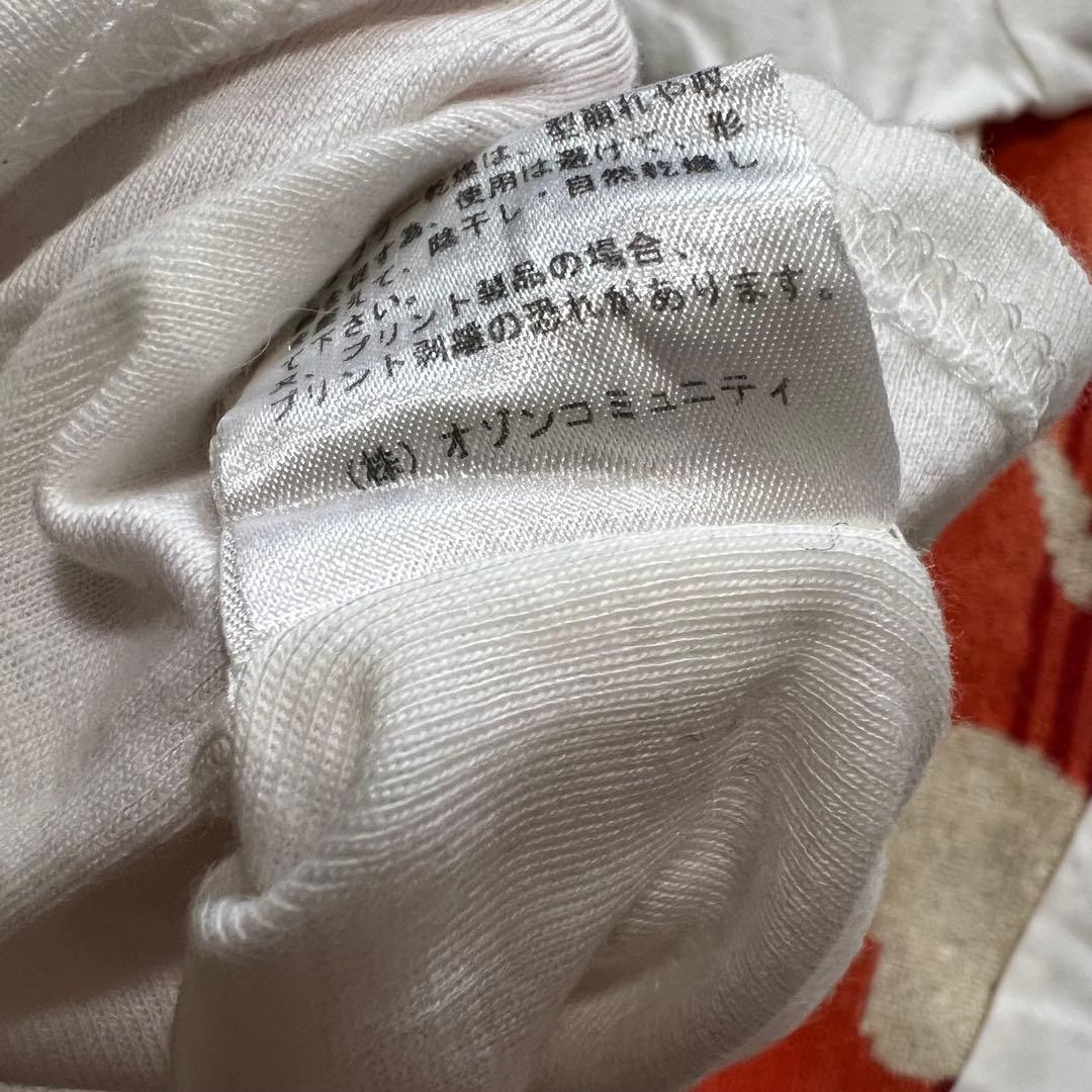 スカルベリーカットソー◆ヒステリックグラマー