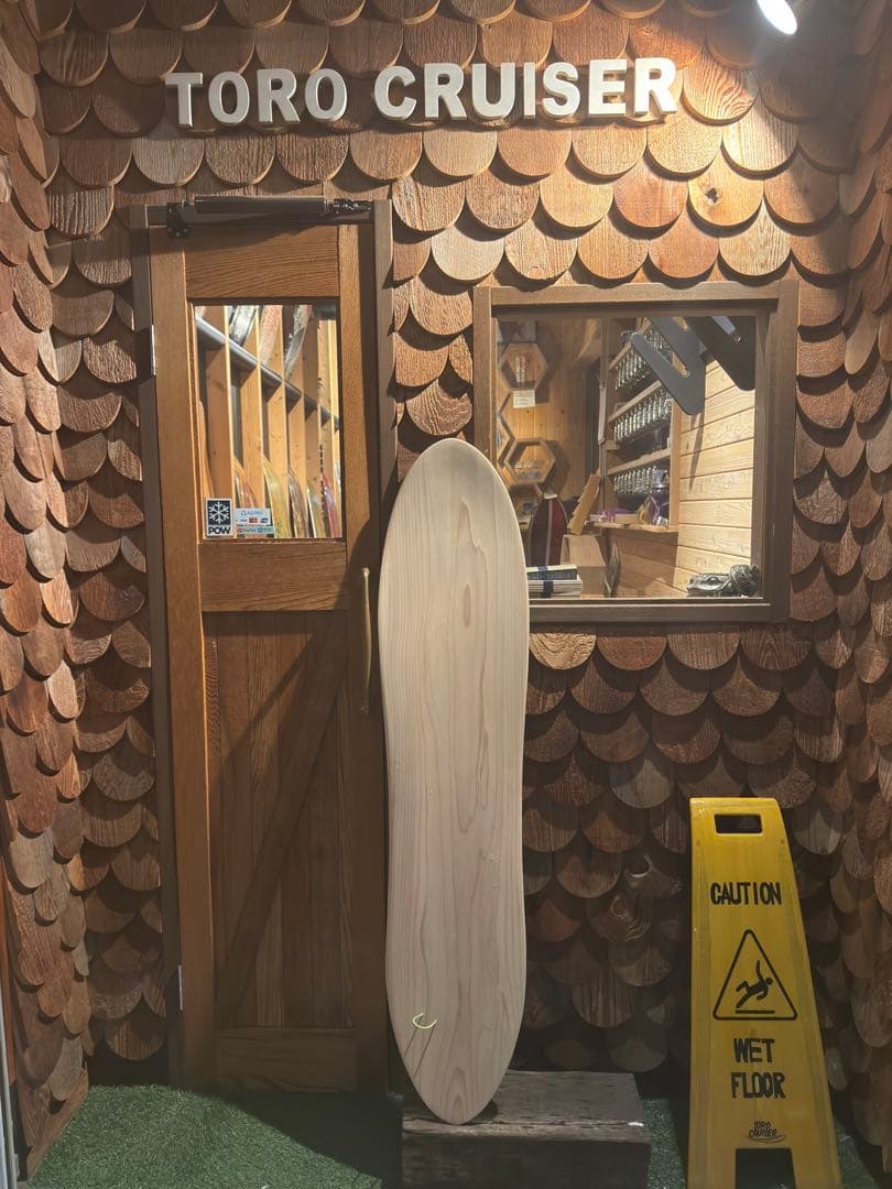 トイさん　雪板135ナッツ