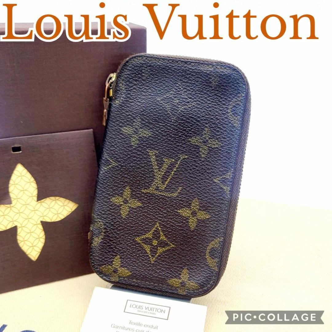 希少 ルイヴィトン モノグラム キーケース ポシェット6クレ ヴィンテージ