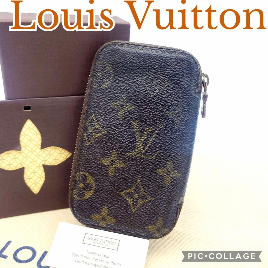 希少 ルイヴィトン モノグラム キーケース ポシェット6クレ ヴィンテージ