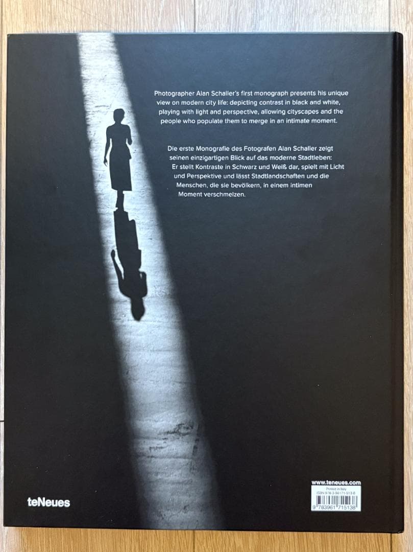 Alan Schaller Metropolis 写真集