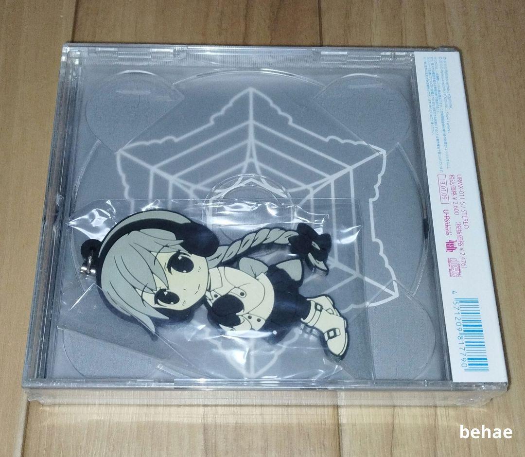 Dancing In The  feat.雪歌ユフ Special E…