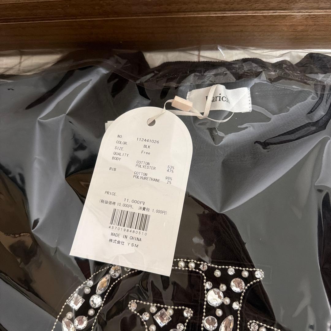 Darichダーリッチ DDビジュープルオーバー ブラック　フリーサイズ