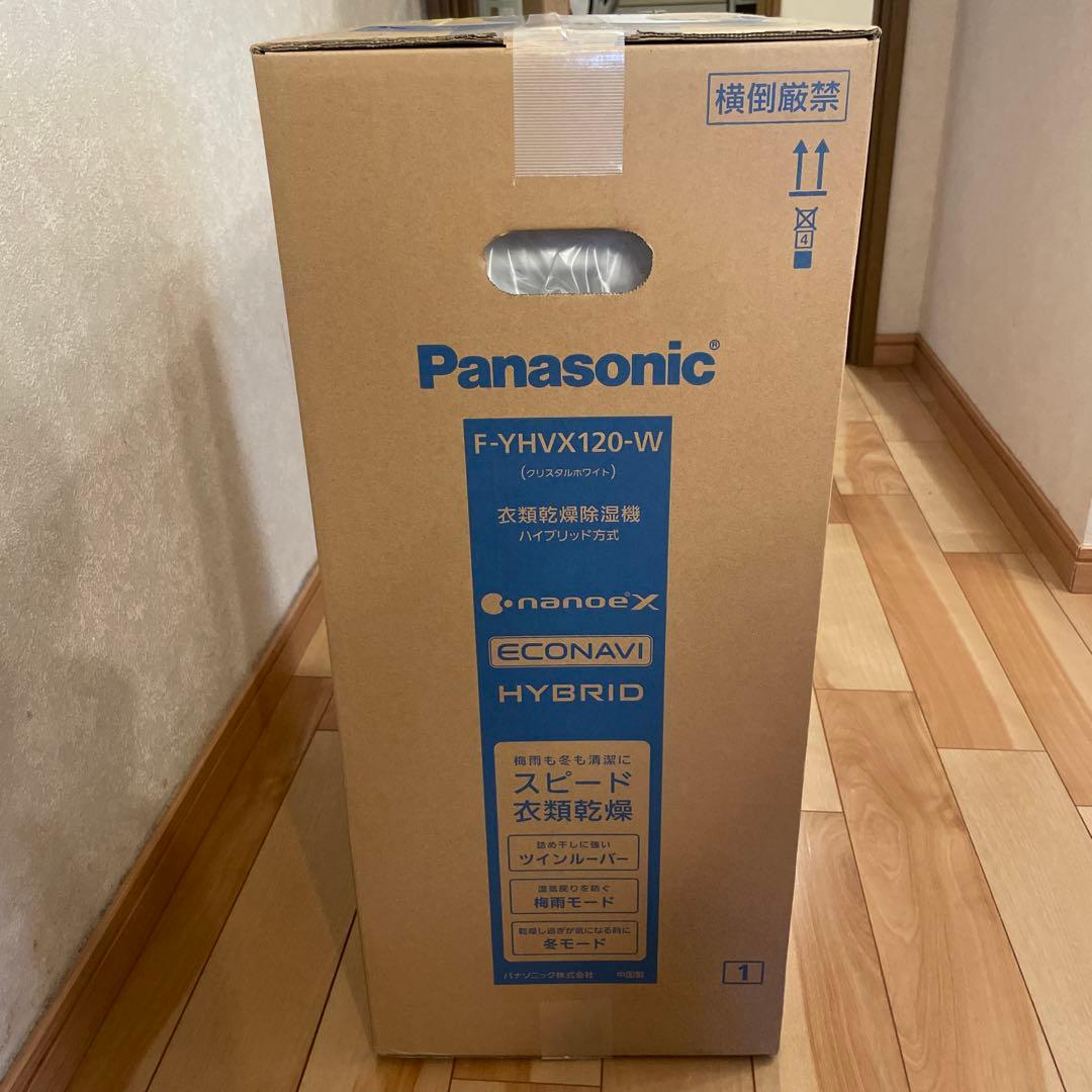 Panasonic F-YHVX120-W 除湿機 nanoeX