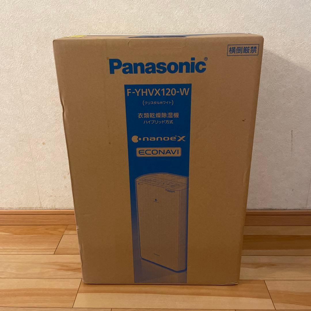 Panasonic F-YHVX120-W 除湿機 nanoeX