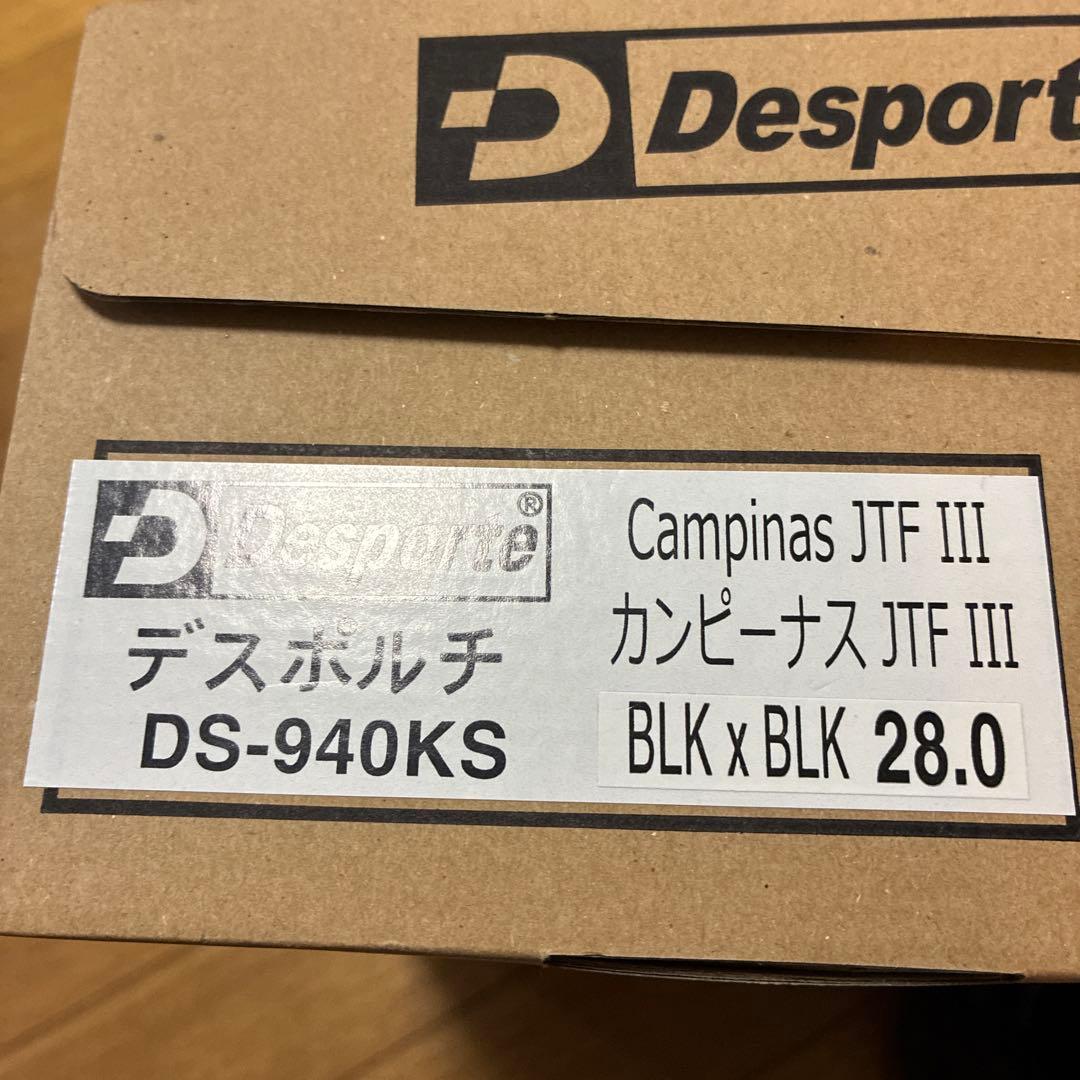 Desporte/デスポルチカンピーナスJTF3。28センチ