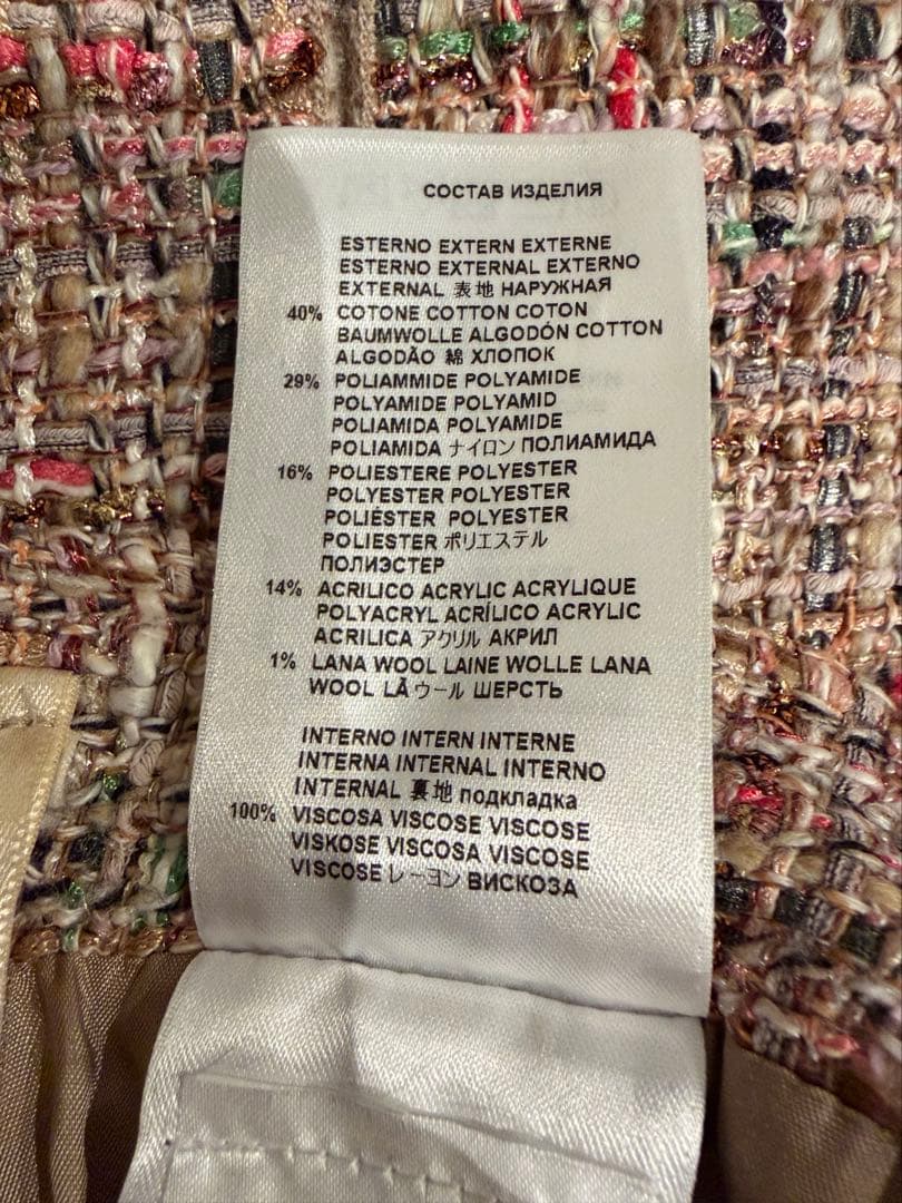 ETRO テーラードツイードセットアップ マルチカラー