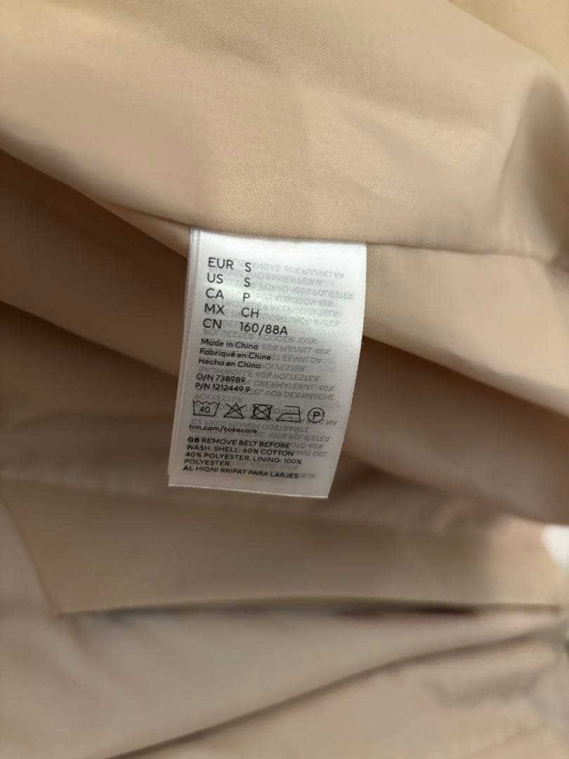 rokh×コラボ トレンチコート