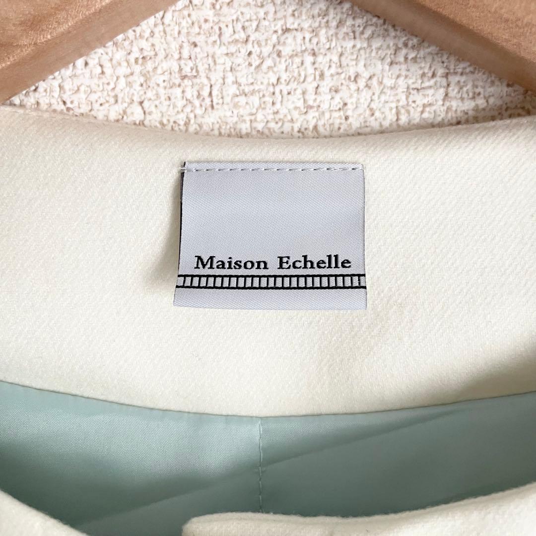 美品♡メゾンエシェル パフスリーブ中綿コート オフホワイト