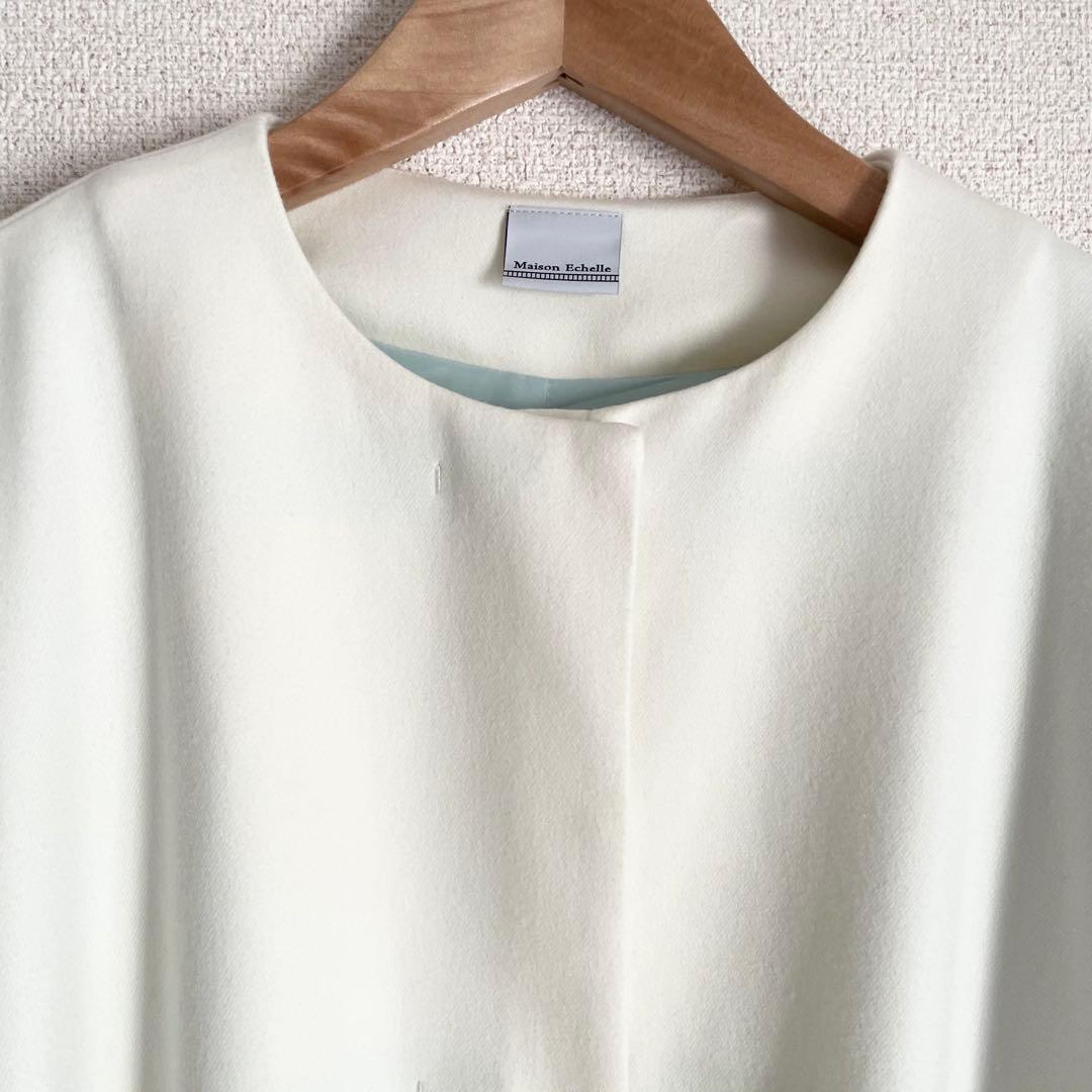 美品♡メゾンエシェル パフスリーブ中綿コート オフホワイト