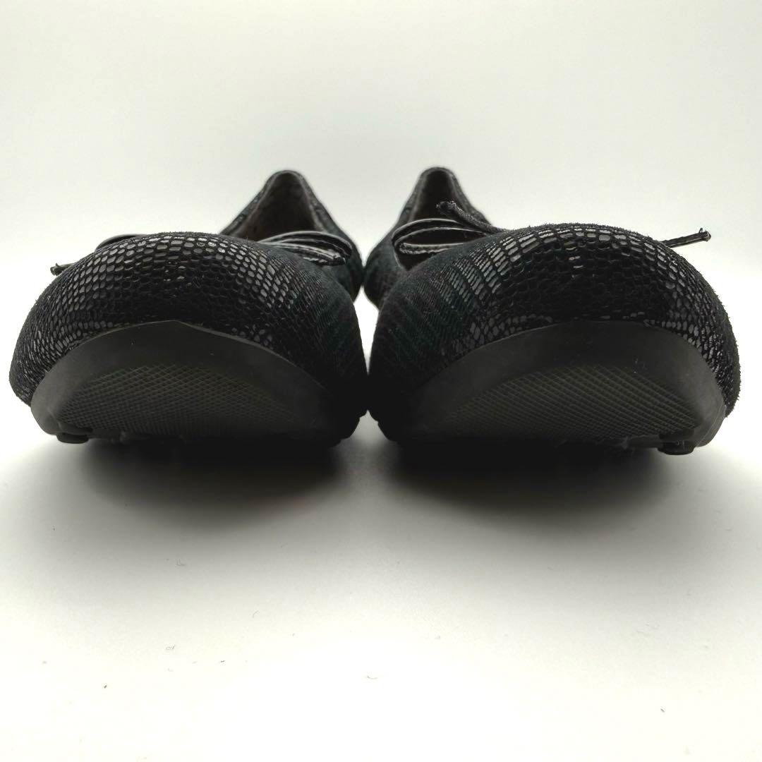 卑弥呼 HIMIKO ふかふかスニーカーパンプス 黒 24.5