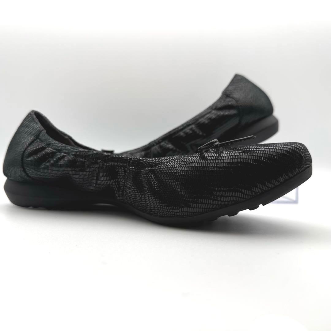 卑弥呼 HIMIKO ふかふかスニーカーパンプス 黒 24.5