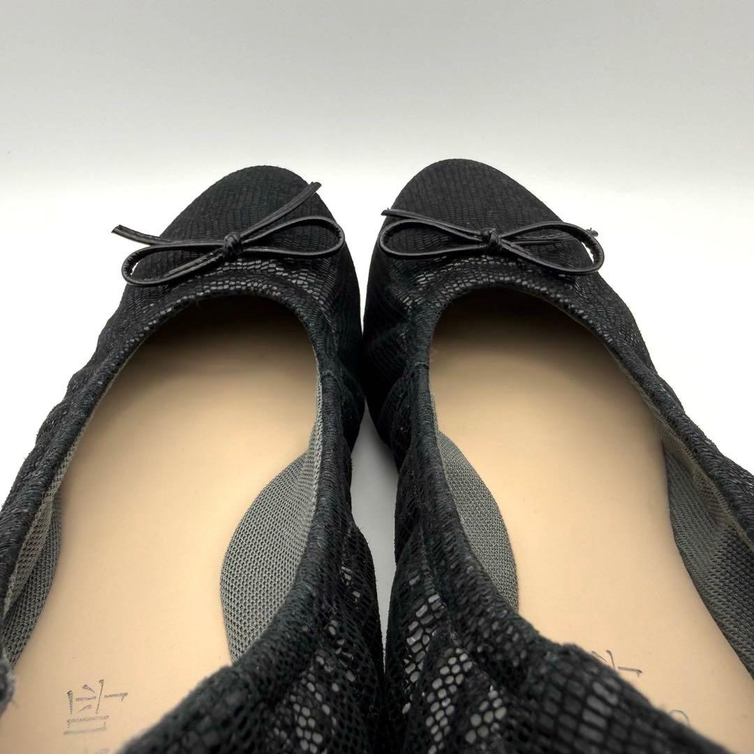 卑弥呼 HIMIKO ふかふかスニーカーパンプス 黒 24.5