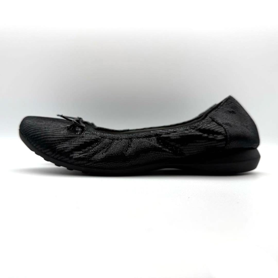 卑弥呼 HIMIKO ふかふかスニーカーパンプス 黒 24.5