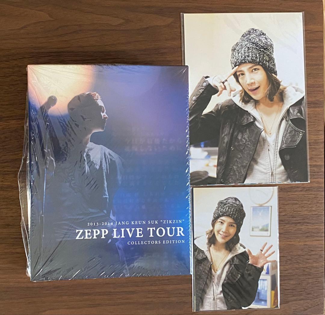 チャングンソク ZIKZIN ZEPP LIVE TOUR DVD