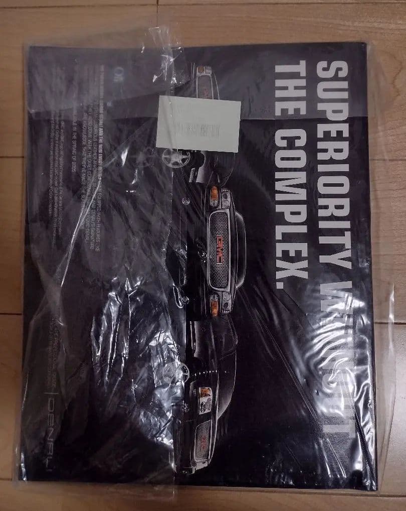 ザ・ソース The Source Magazine ＃189 Snoop表紙