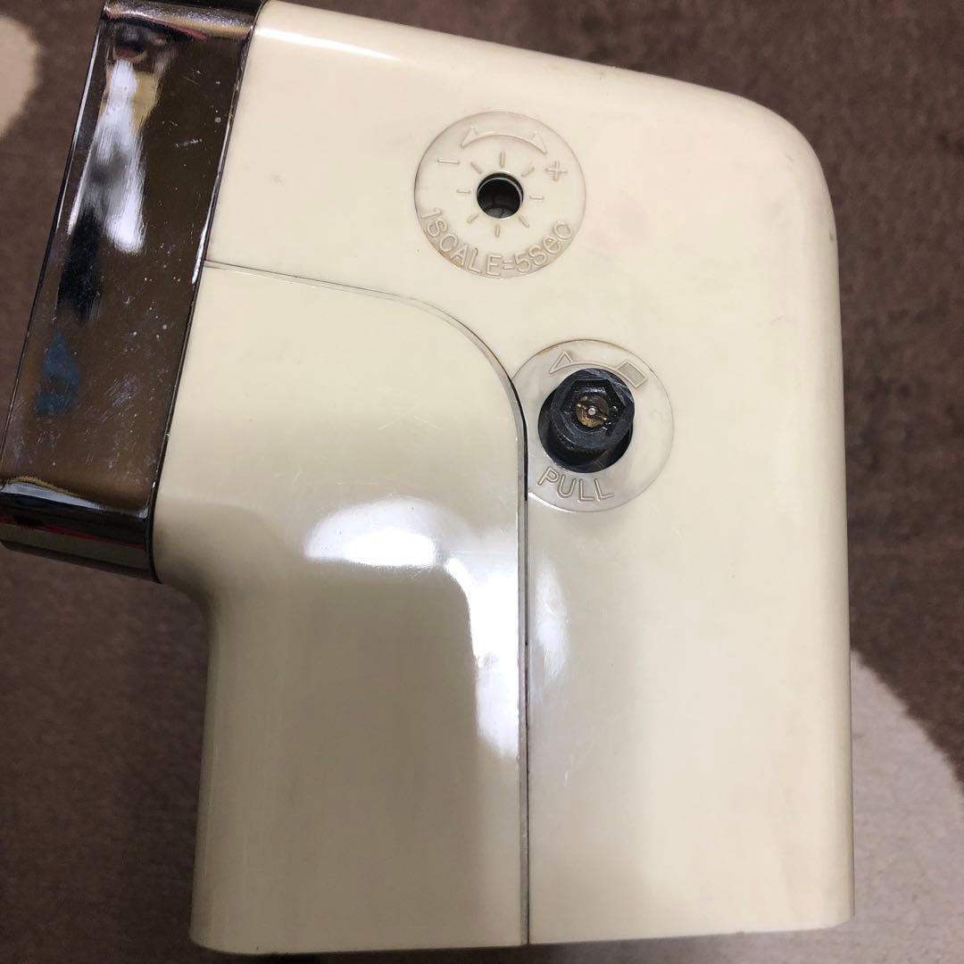 CITIZEN ヴィンテージ